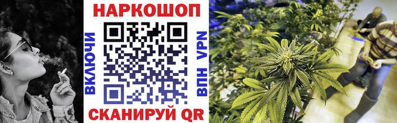 Купить закладку Абинск ГЕРОИН  COCAIN  МЕФ  ГАШИШ  A-PVP 