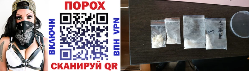 где можно купить наркотик  OMG ТОР  АМФ 97%  Абинск 