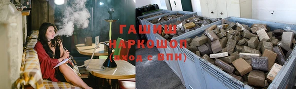 apvp Абдулино