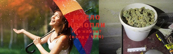apvp Абдулино