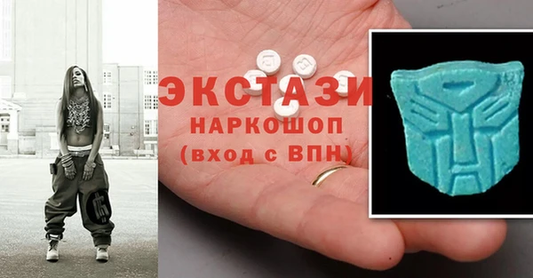 apvp Абдулино