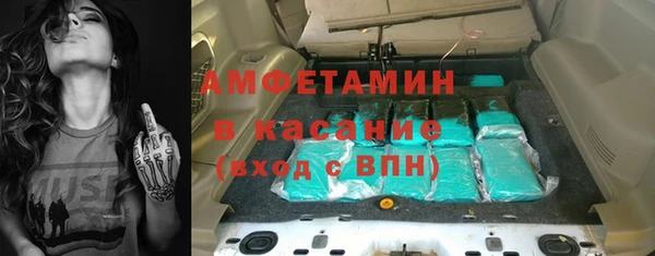 дмт Абинск