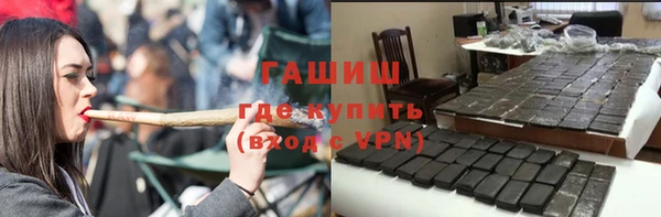 мдпв Новодвинск