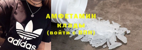 apvp Абдулино