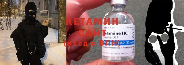дмт Абинск