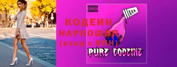 apvp Абдулино
