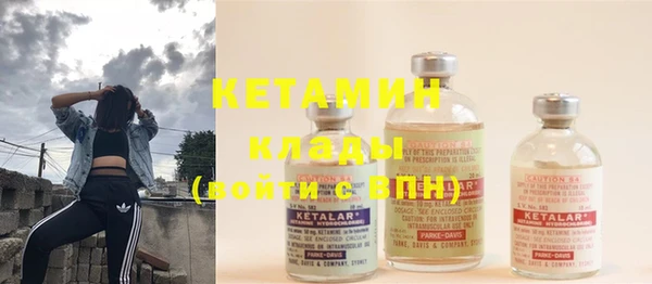 apvp Абдулино