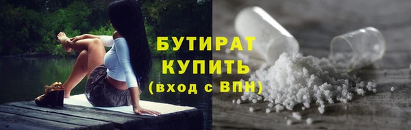 apvp Абдулино