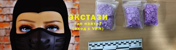мдпв Новодвинск