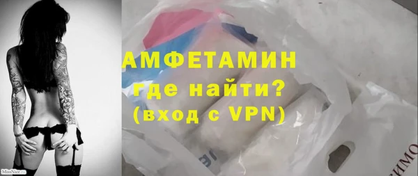 apvp Абдулино