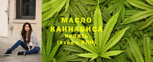 дмт Абинск