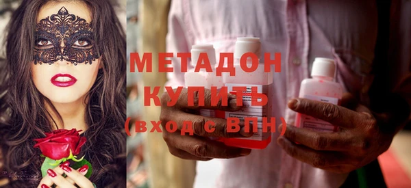 дмт Абинск